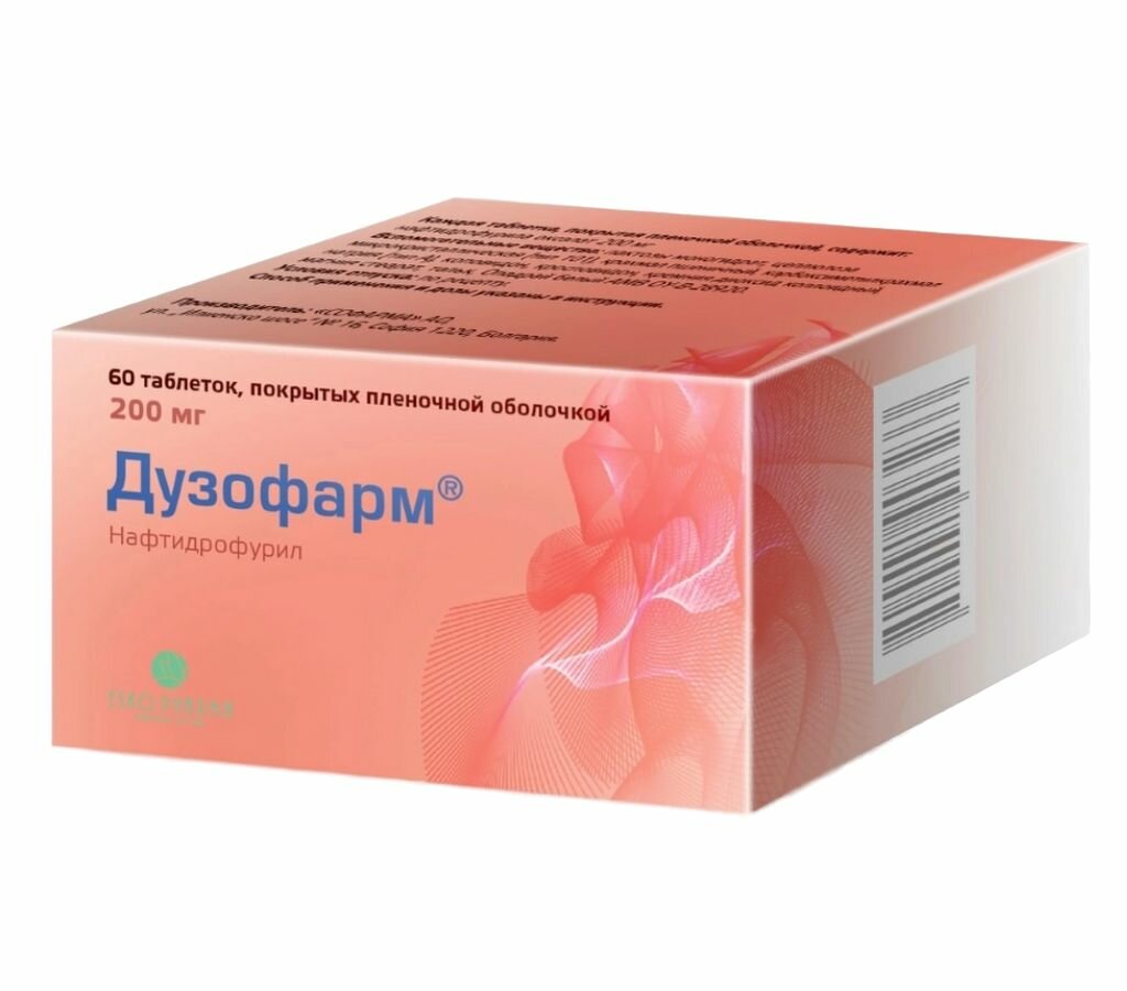 Дузофарм таблетки, покрытые пленочной оболочкой, 200 мг, 60 шт.