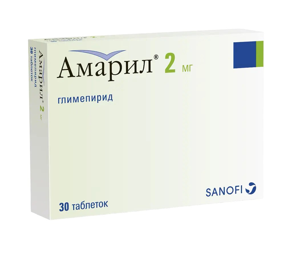 Амарил таблетки 2 мг 30 шт
