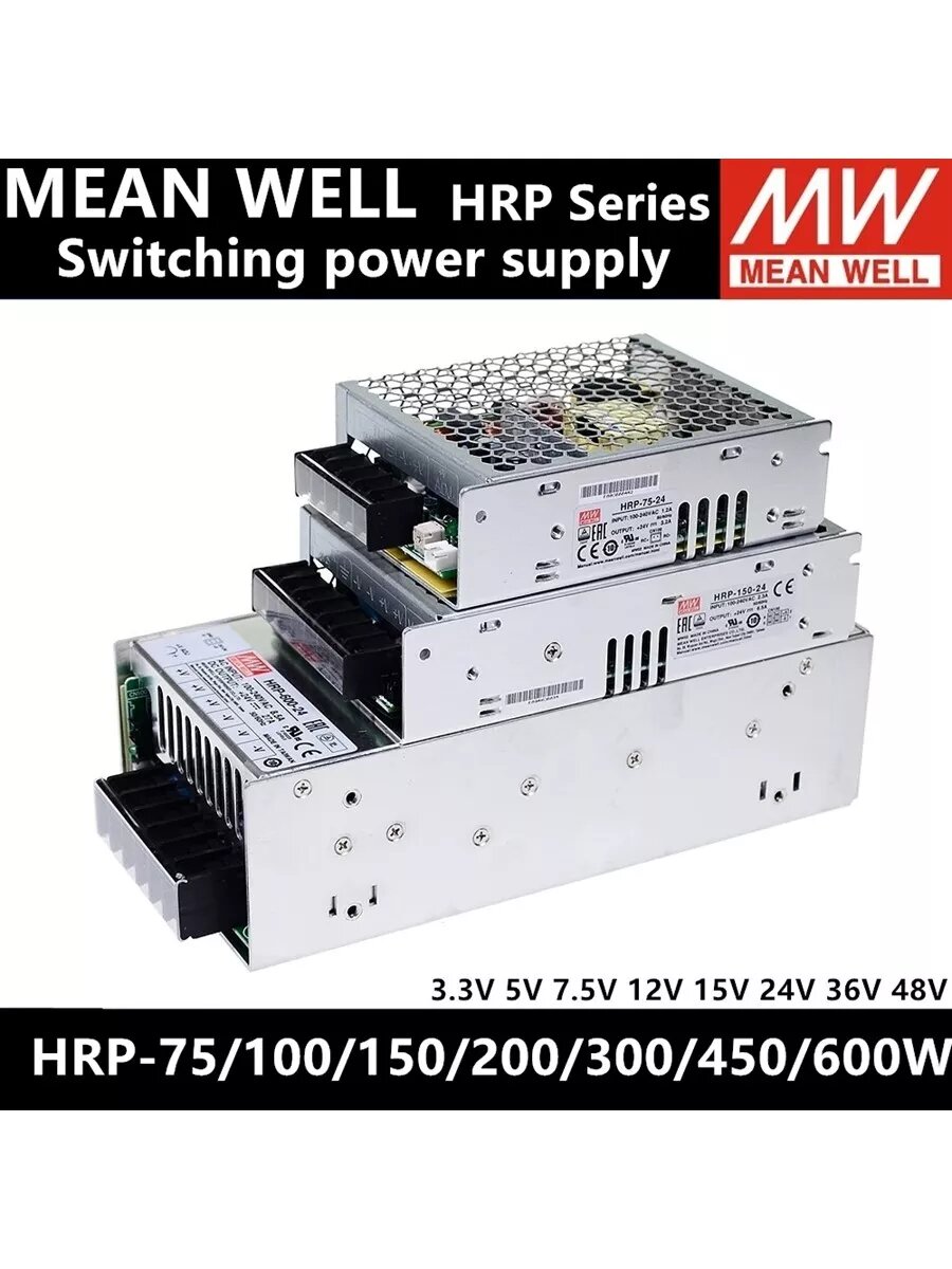 Источник питания 600 Вт (15В/43А) HRP-600-15 — фото 1