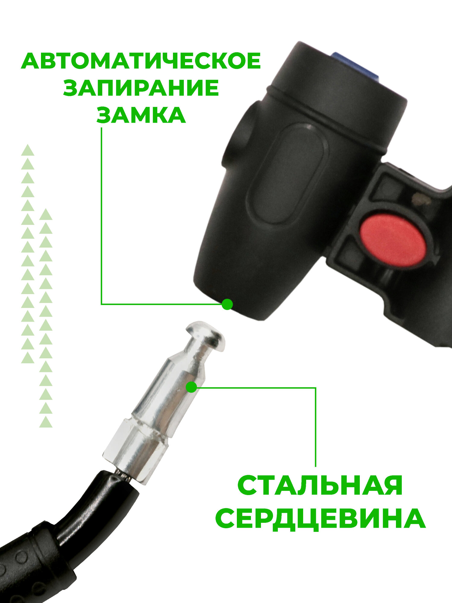 Замок для велосипеда Boomshakalaka, навесной, тросовый, с ключом, 1100х11 мм. — фото 1