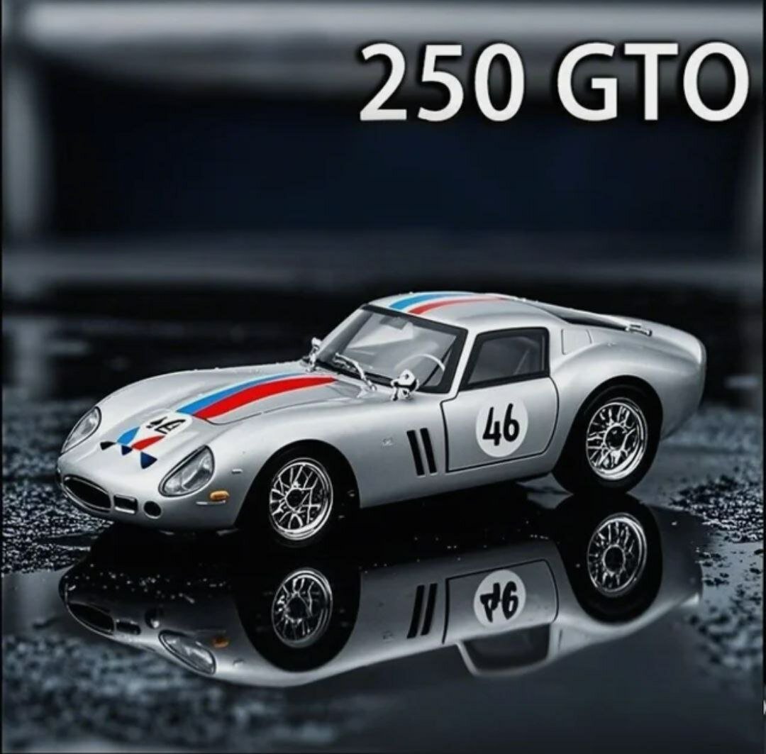Игрушечная машинка железо пластик Ferrari 250 gto 1:32 для тетей