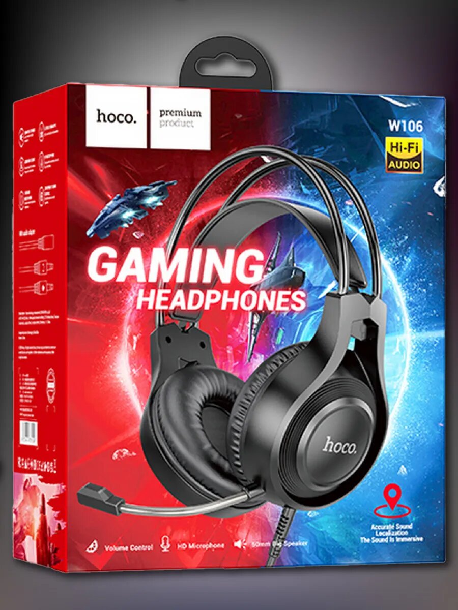 Игровая гарнитура HOCO "W106", с микрофоном, проводная, полноразмерная