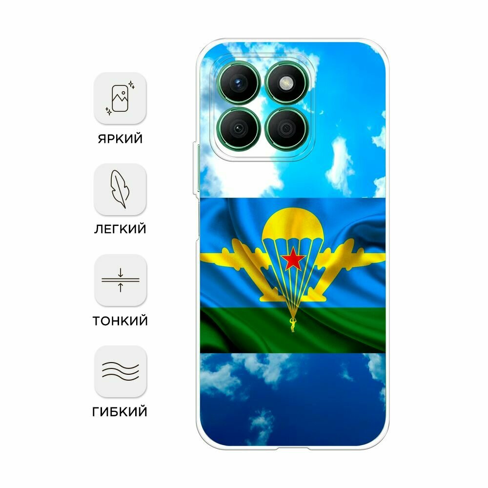 Силиконовый чехол на Honor X8B / Хонор X8B с принтом ВДВ флаг в небесах — фото 1