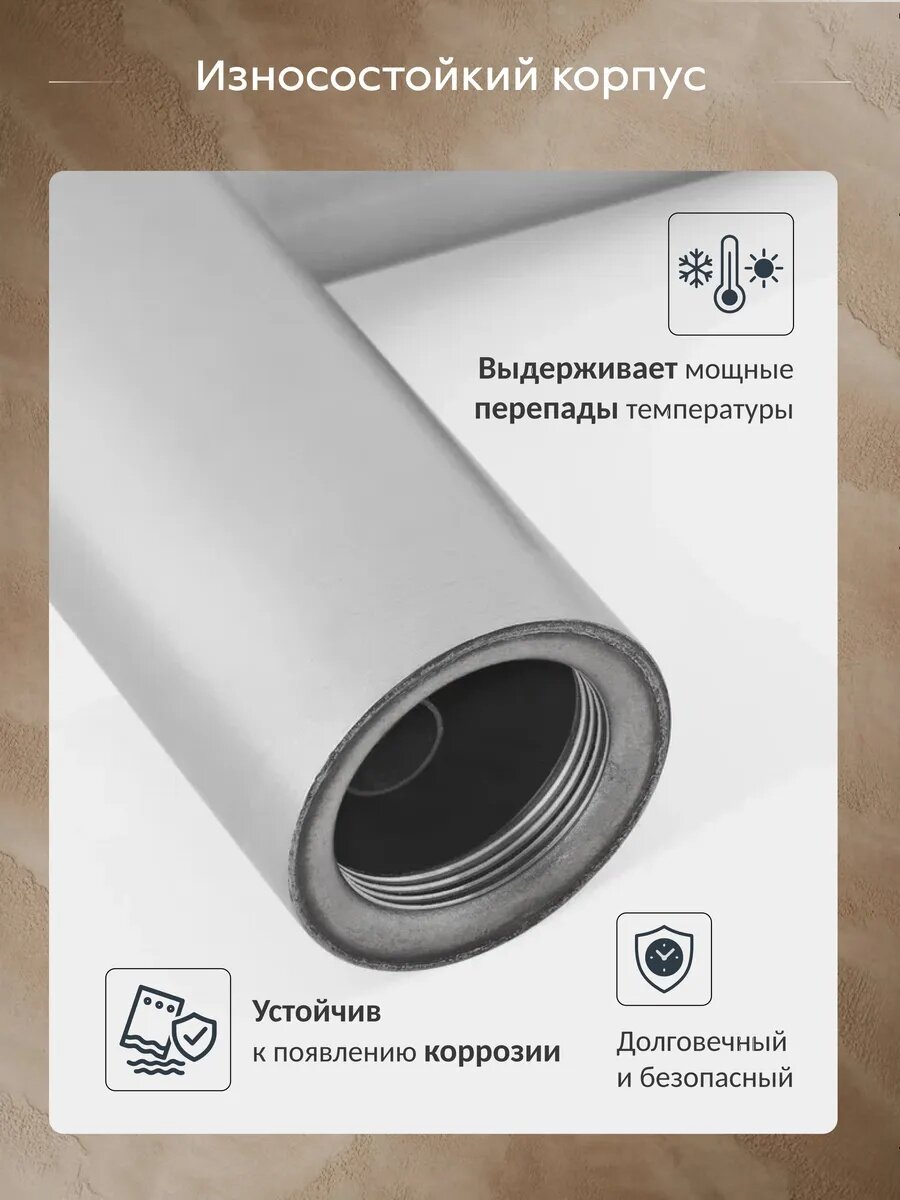 Смеситель для раковины FAUSTINI Home, нержавеющая сталь, матовый хром, смеситель для ванны — фото 1