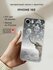 Чехол на Apple iPhone 16e/17e / Айфон 16е/17e с принтом "Слон и мыльные пузыри"