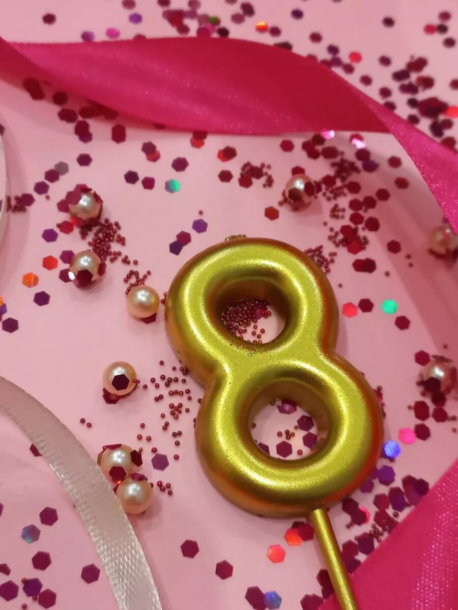 Свечи для торта свеча цифра "8" с днем рождения на праздник.