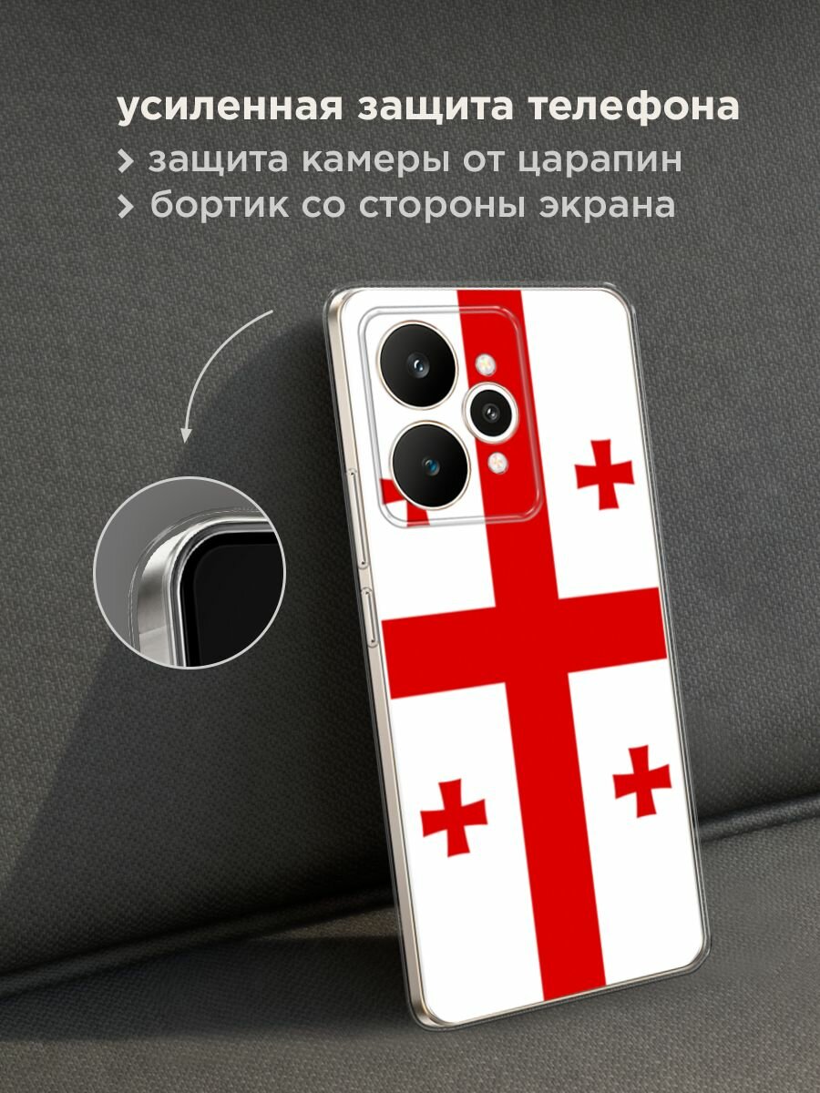 Силиконовый чехол на Realme 15 / Реалми 15 с принтом "Флаг Грузии" — фото 1