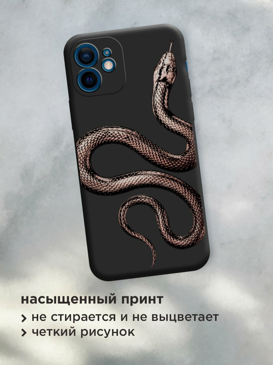 Чехол на Apple iPhone 12 mini / Айфон 12 мини с принтом "Rose snake 2" — фото 1