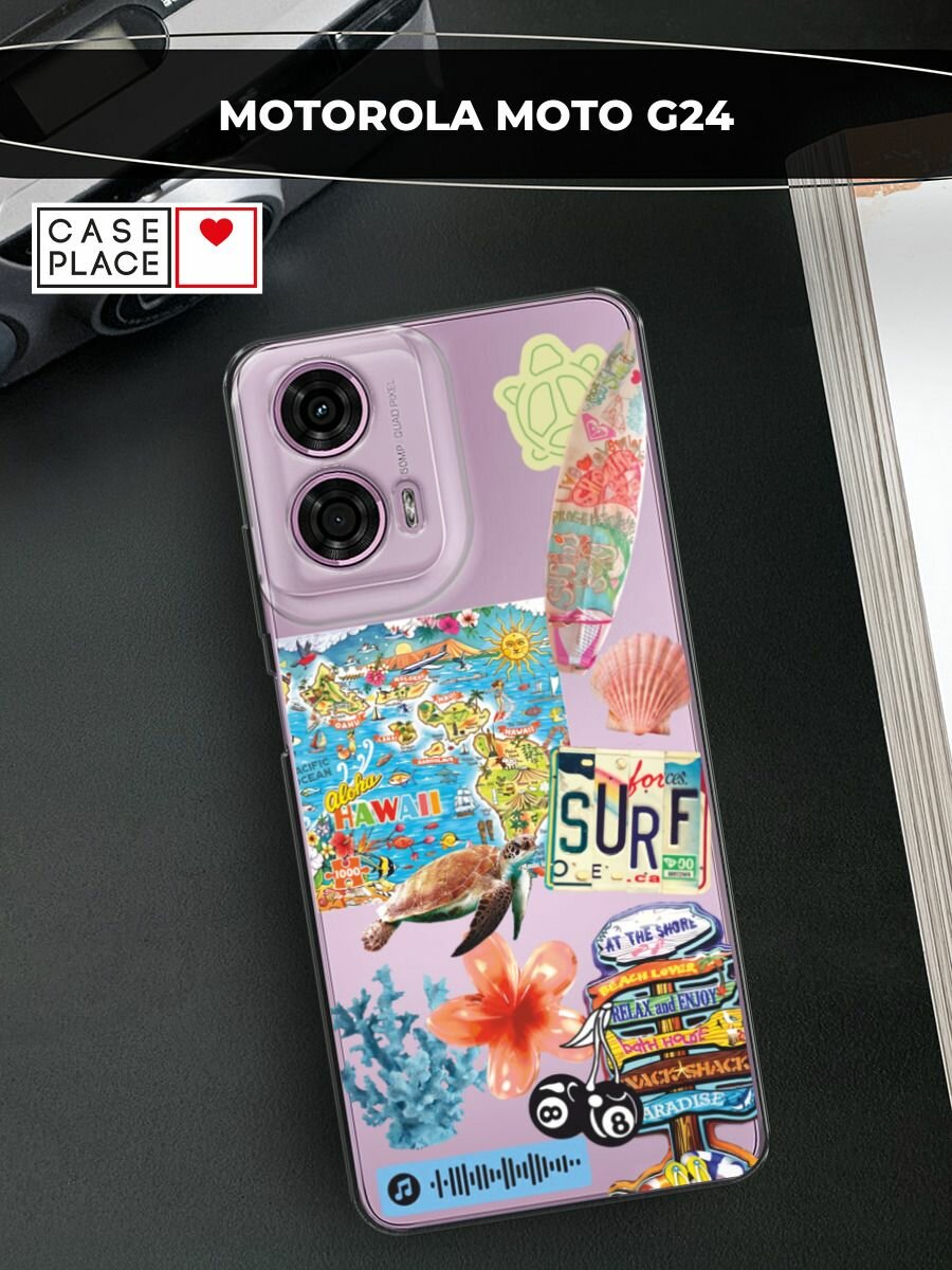 Чехол на Motorola Moto G24 / Моторола G24 с принтом "Summer collage", прозрачный