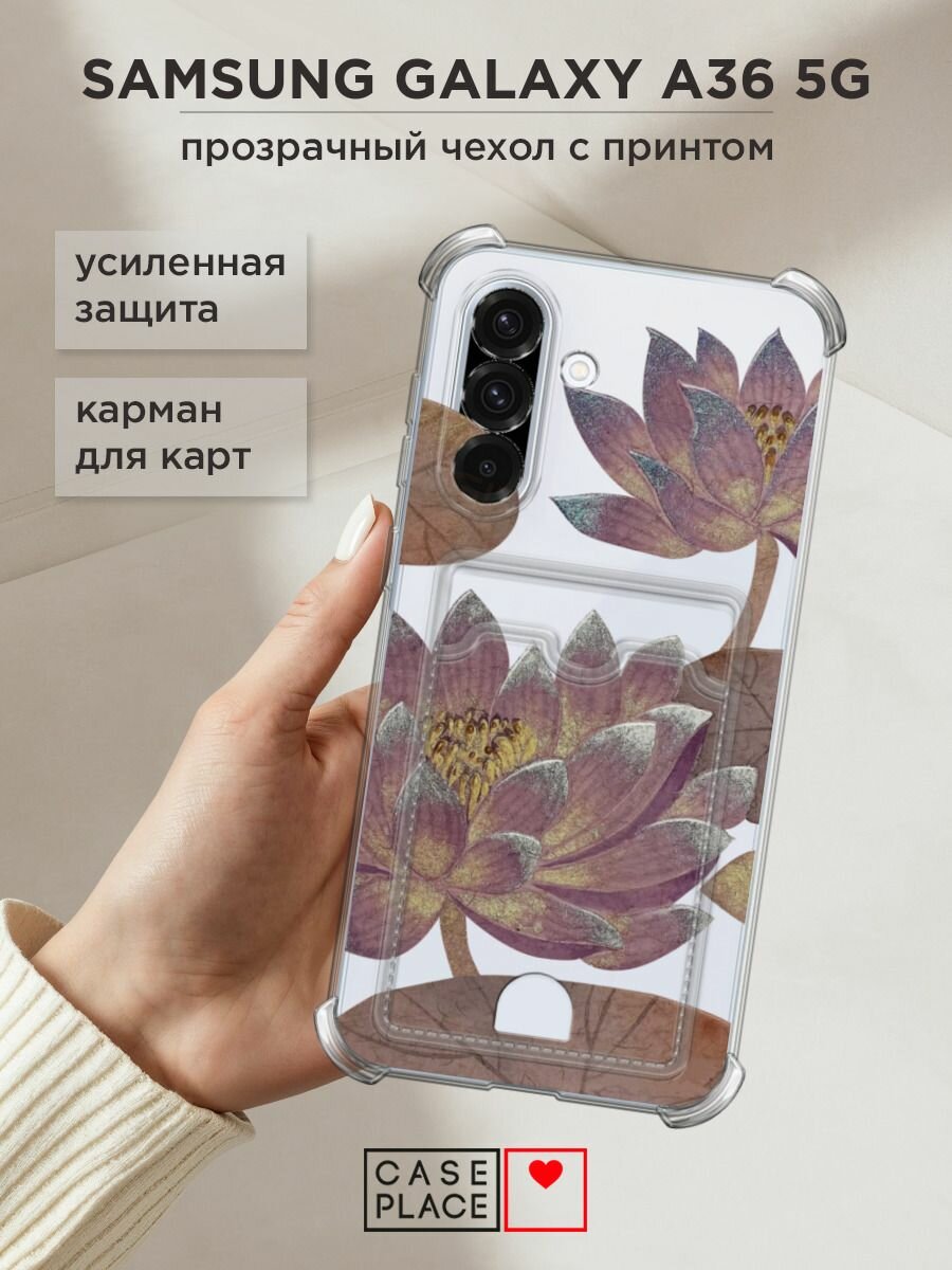 Чехол на Samsung Galaxy A36 5G/A37 5G (Самсунг A36 5G/A37 5G) с картой и принтом "Темные лотосы"