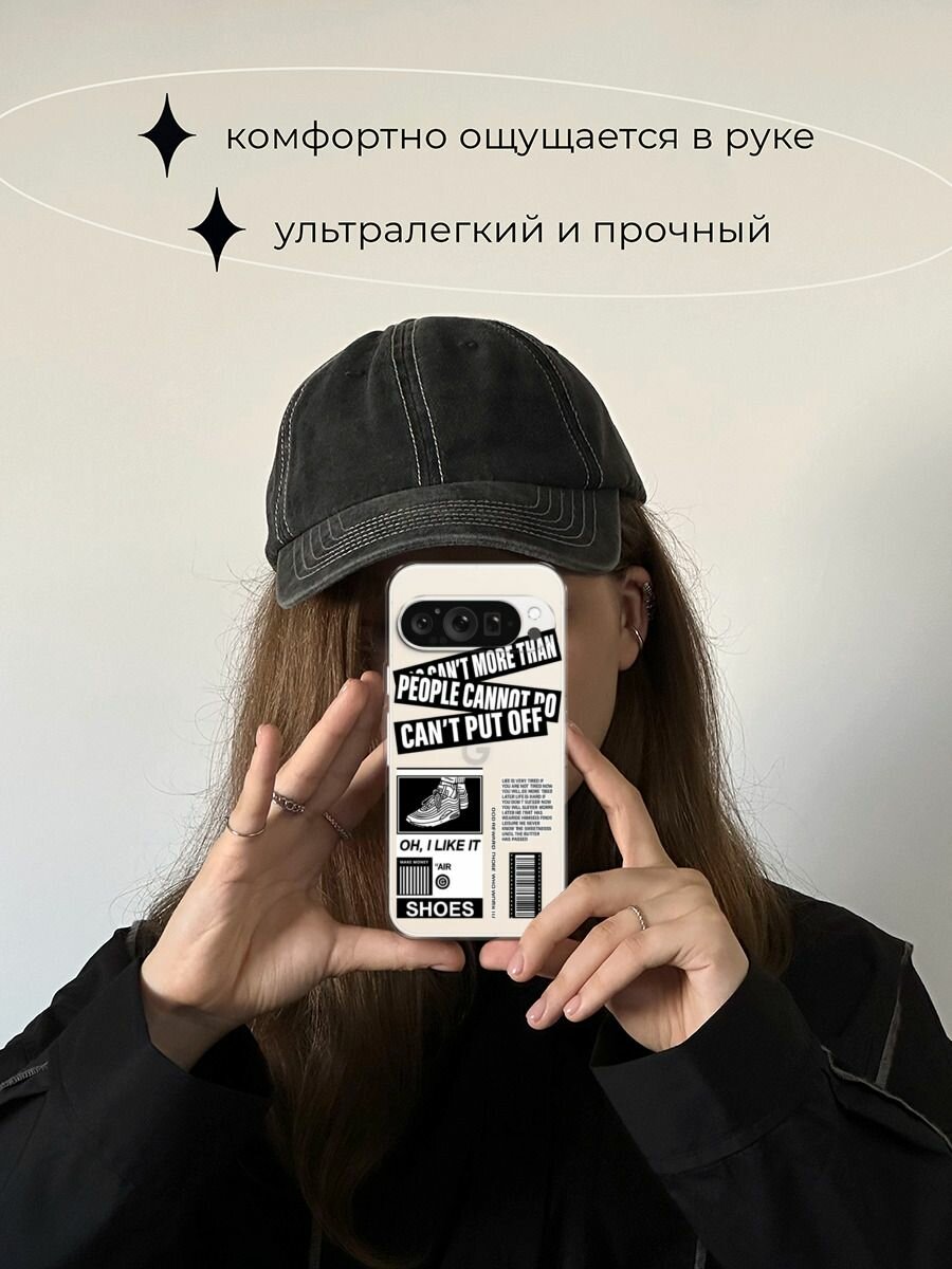 Чехол на Google Pixel 9 Pro / Гугл Пиксель 9 Про с принтом "I like it", прозрачный — фото 1