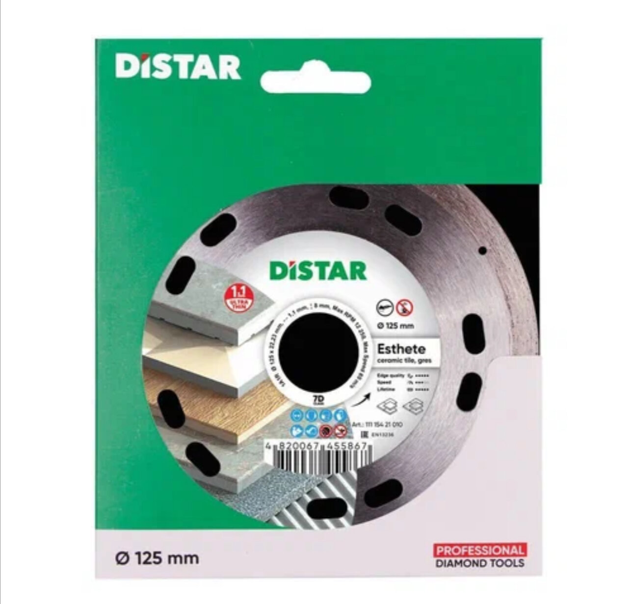 Диск Алмазный Distar Esthete PRO 125x22.2