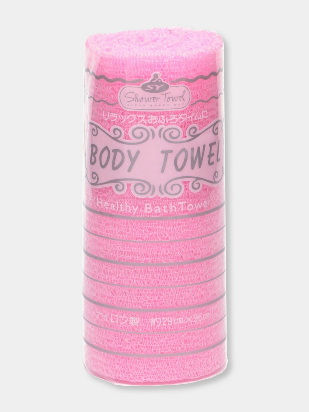 Корейская массажная мочалка Shower Body Healthy Bath Towel, цветная