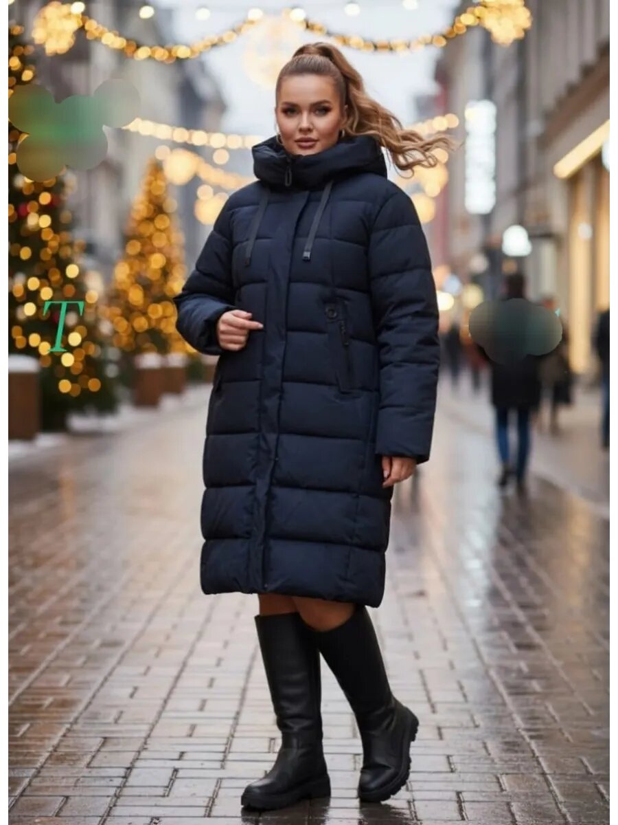 Куртка кожаная