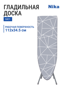 Основная фотография от вендора