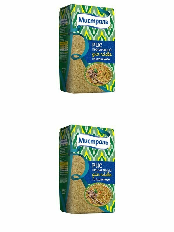Мистраль Рис, для чайханского плова, 500 г, 2 шт