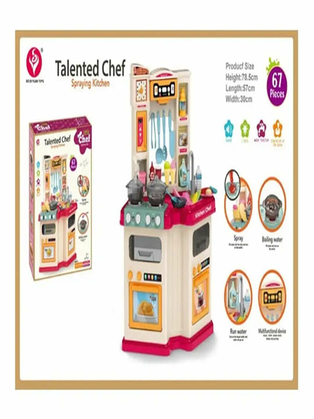 Детская игровая кухня Talented Chef 78 см с паром водой и 67 предметами.