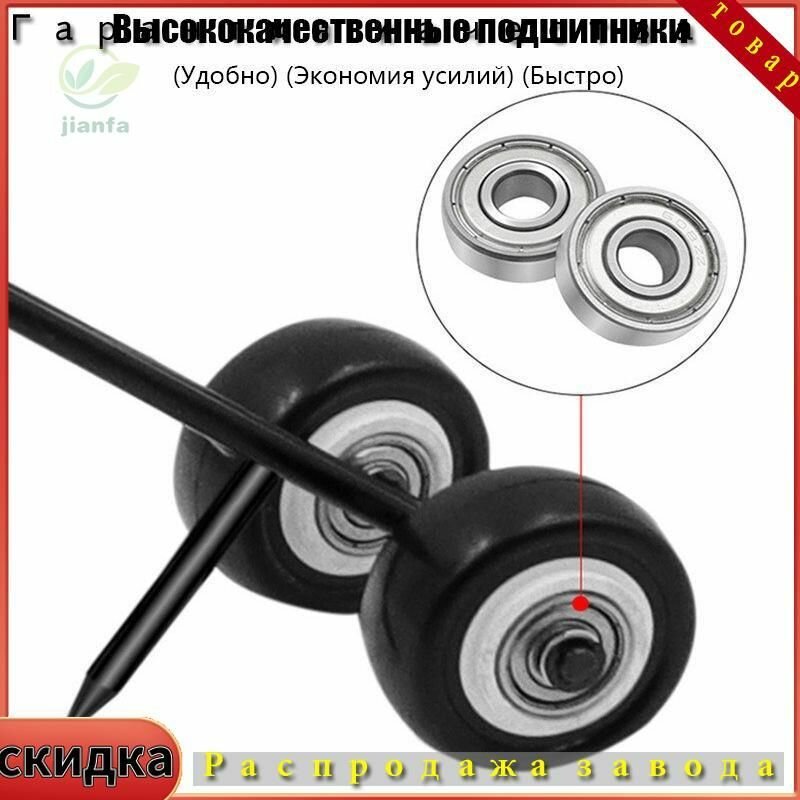 Yuanye Полольник, рукоятьВысокоуглеродистая сталь, 100 см