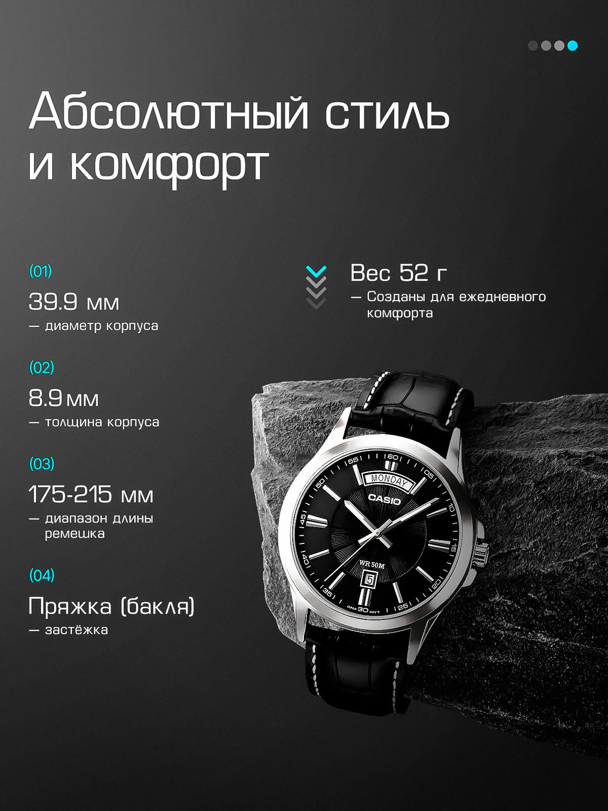 Наручные часы CASIO Collection, серебряный — фото 1