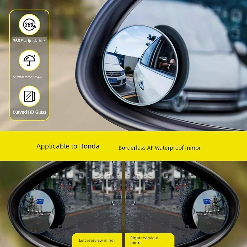 360° регулируемое автомобильное зеркало-вспомогательное с безрамочным широким обзором и АФ водостойким покрытием, пара