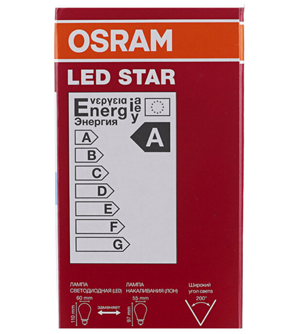Лампа OSRAM LED Star E27 A60 10Вт, светодиодная LED, 1055 лм, эквивалент 100Вт, нейтральный свет 4000К - фотография № 7