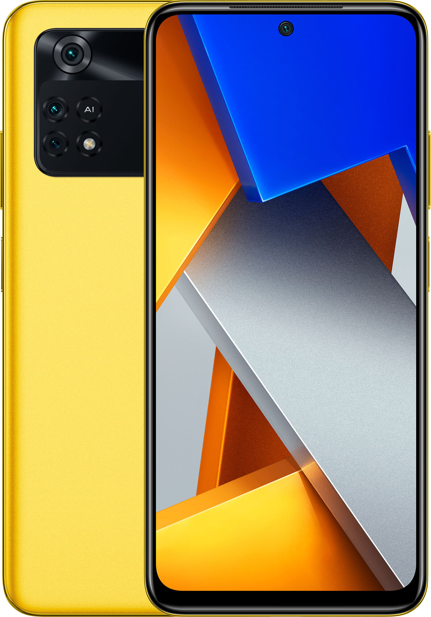 Смартфон Xiaomi POCO M4 Pro 4G 8/256 ГБ RU, желтый