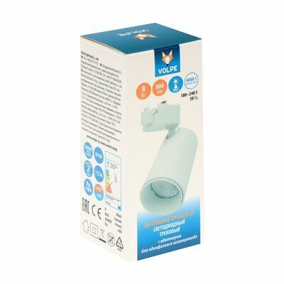 Трековый светодиодный светильник Volpe UL-00005933 - фото №14