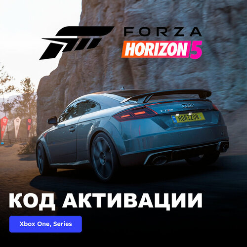 DLC Дополнение Forza Horizon 5 2018 Audi TT RS Xbox One, Xbox Series X|S электронный ключ Аргентина dlc дополнение forza horizon 5 2010 porsche 911 sc xbox one xbox series x s электронный ключ аргентина