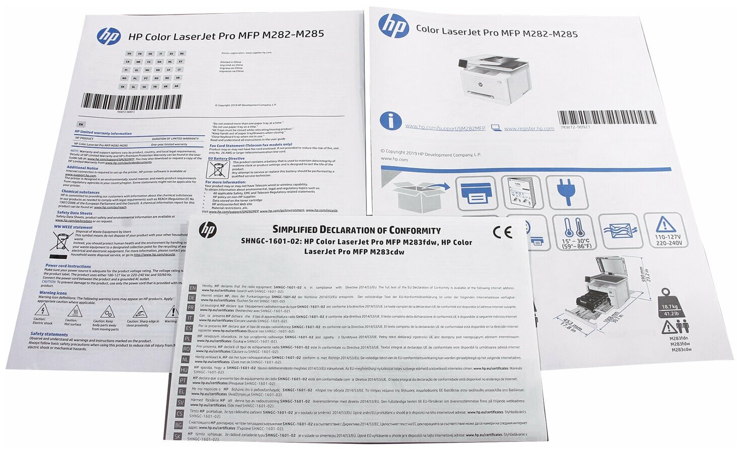 МФУ лазерное HP Color LaserJet Pro M283fdn цветн A4