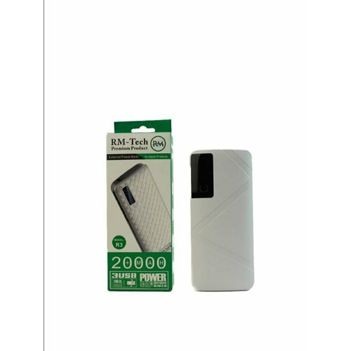 Внешний аккумулятор 20000 mah Повербанк RM-TECH 199000₽