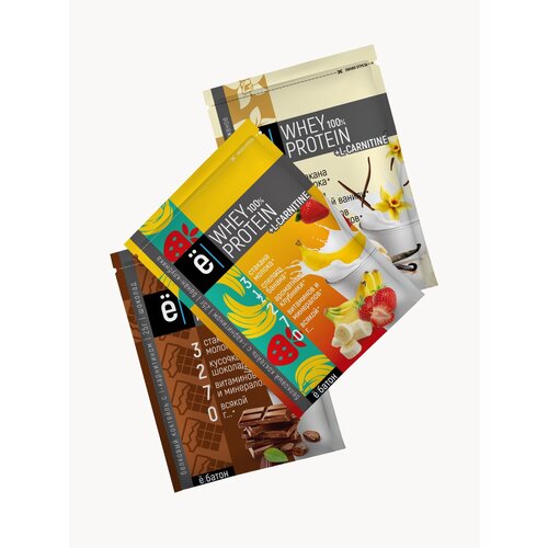 Протеиновый коктейль с L-карнитином ё|батон Whey Protein +L-carnitine, 9 саше, Ассорти вкусов