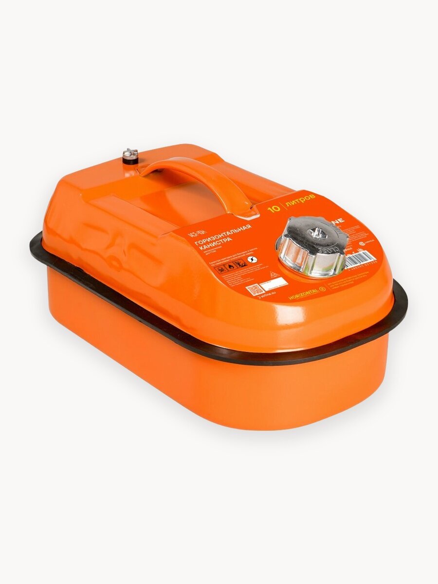 Канистра для бензина, топлива, горючего металлическая горизонтальная с винтовой крышкой / для автомобиля AIRLINE ACF-10H