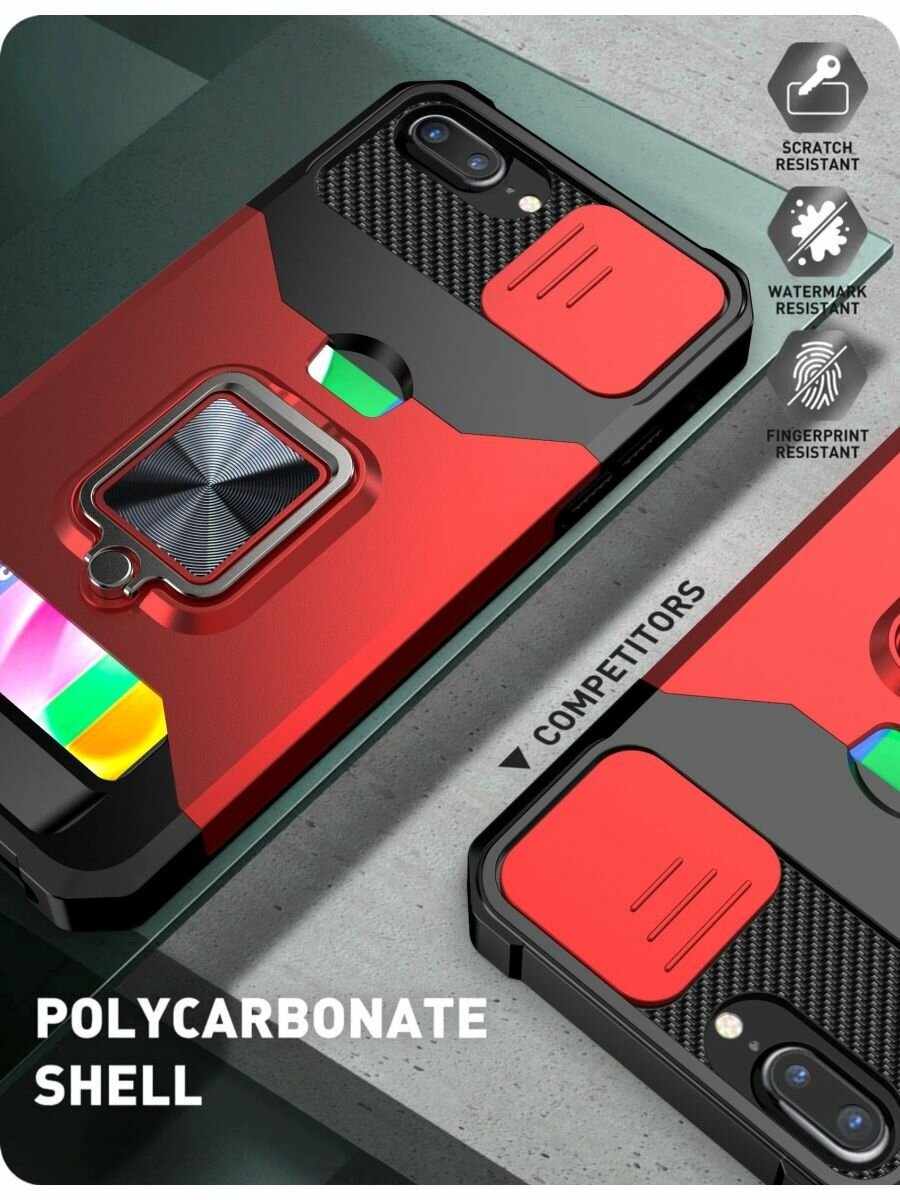 Чехол на Apple iPhone 6 Plus, 6S Plus, 7 Plus, 8 Plus, черный — фото 1