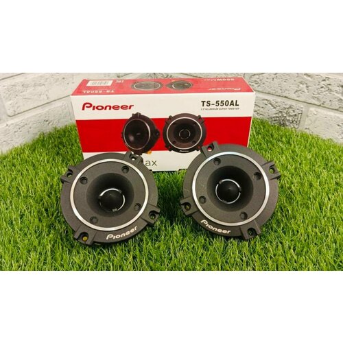 Рупора автомобильные твитеры пищалки TS-550AL Комплект из 2 штук Высокочастотные динамики пищалки 98x98 мм 150W 1600₽