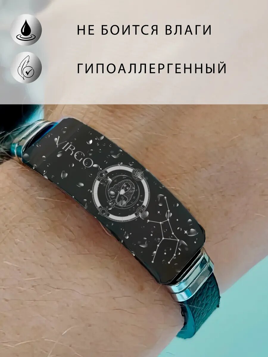 Эластичный браслет GRAVMIX, 1 шт., размер 21 см, диаметр 7 см, черный — фото 1