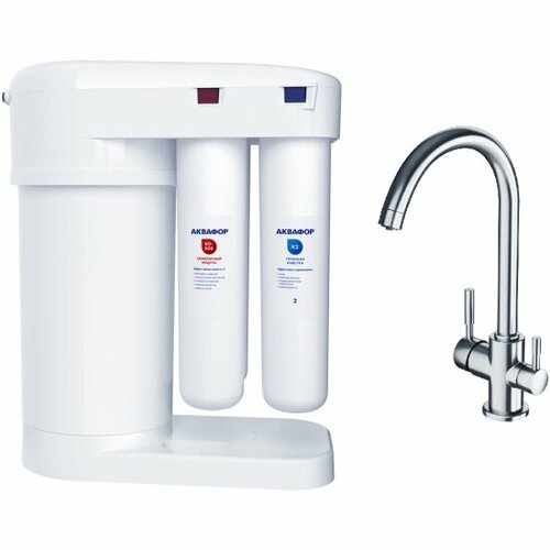 Фильтр для воды под мойку Аквафор DWM-101S Морион + смеситель 2в1 C125