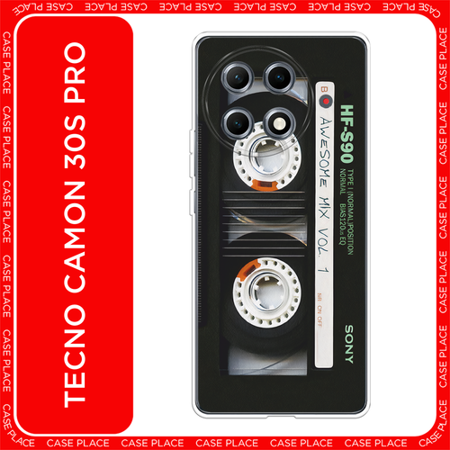 белый, черный, зеленый