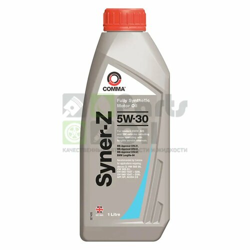 Comma Syner-Z 5W30 1 л