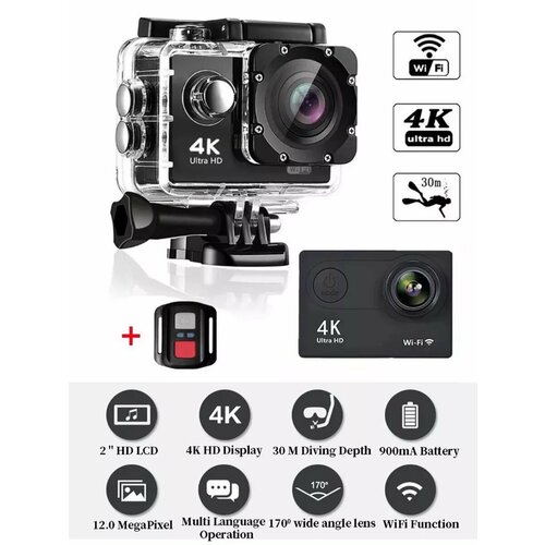 Экшн камера для съемки 1589₽