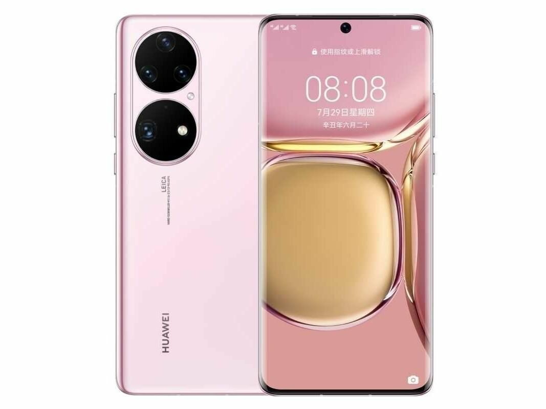 Смартфон Huawei P50pro Double SIM 8/256...