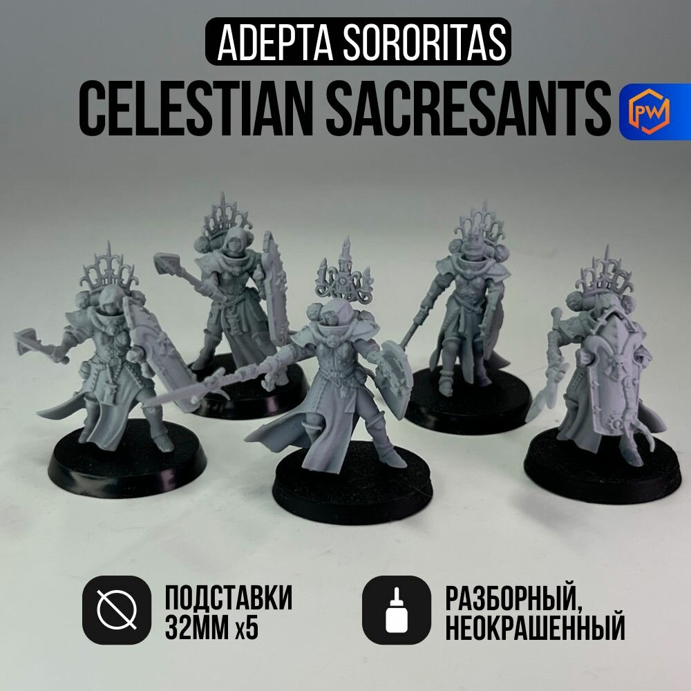 Warhammer 40000 Adepta Sororitas: Celestian Sacresants / Сестры Битвы / Набор миниатюр для настольной игры