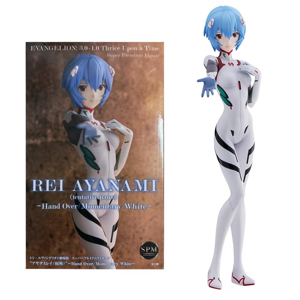 Фигурка Bandai Neon Genesis Evangelion Ayanami Rei, Ayanami Rei, With box