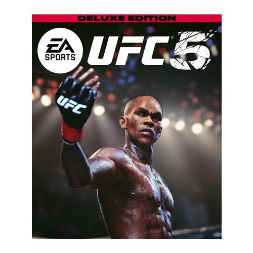 Игра UFC 5 Playstation 5 2000₽