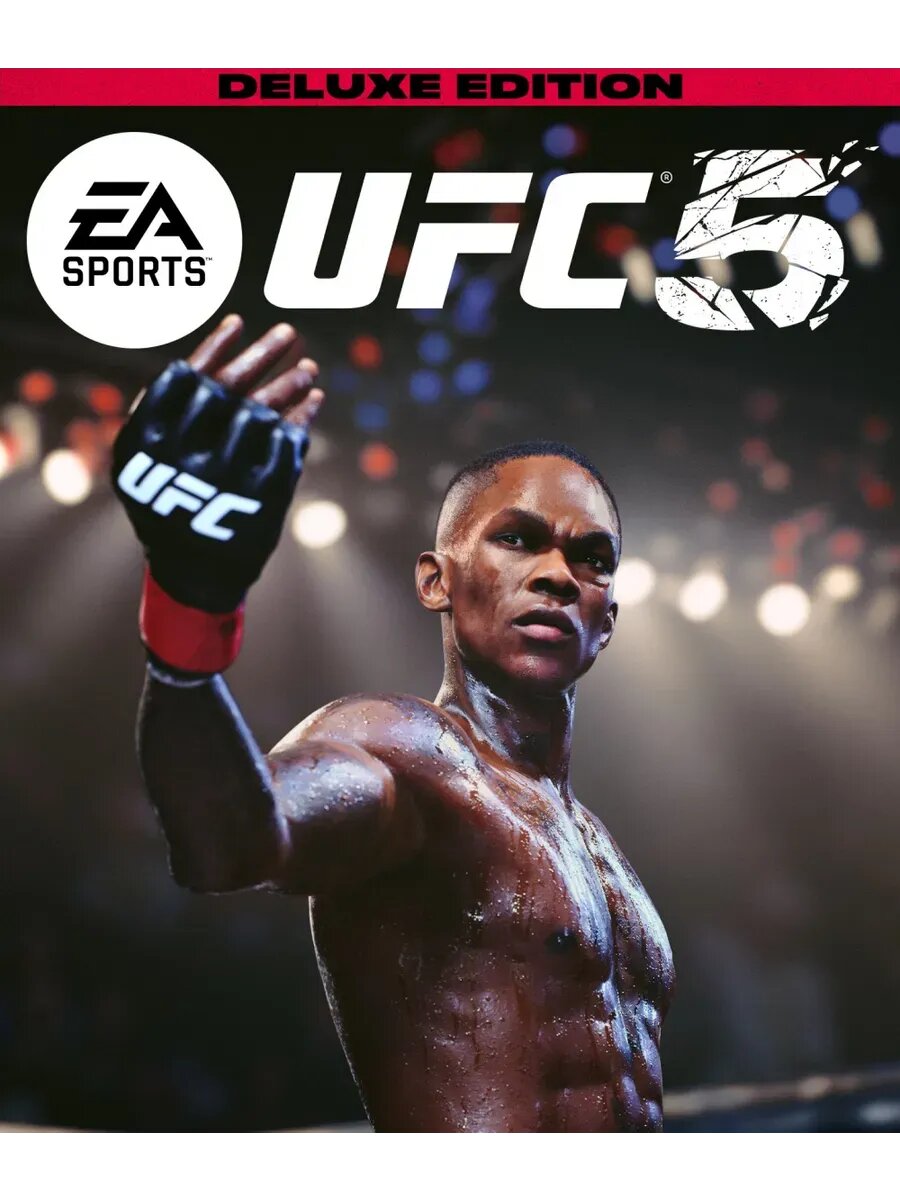 Игра UFC 5 Playstation 5