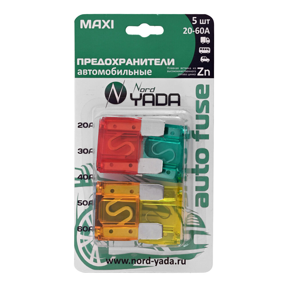 Предохранитель NORD YADA MAXI 5 шт 906812