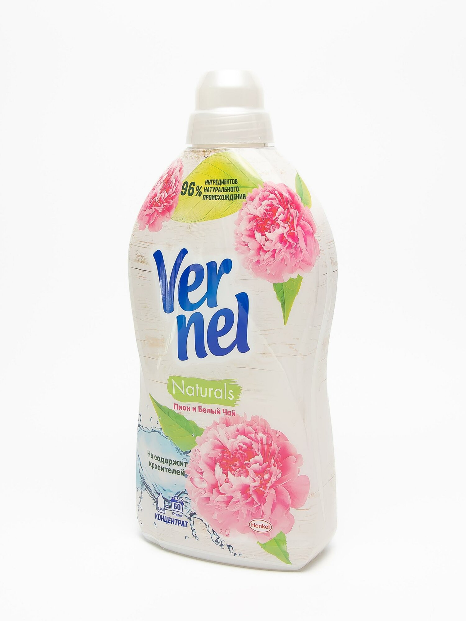 Ополаскиватель Вернель "Пион и Белый Чай", для всех тканей, 1.44 л — фото 1