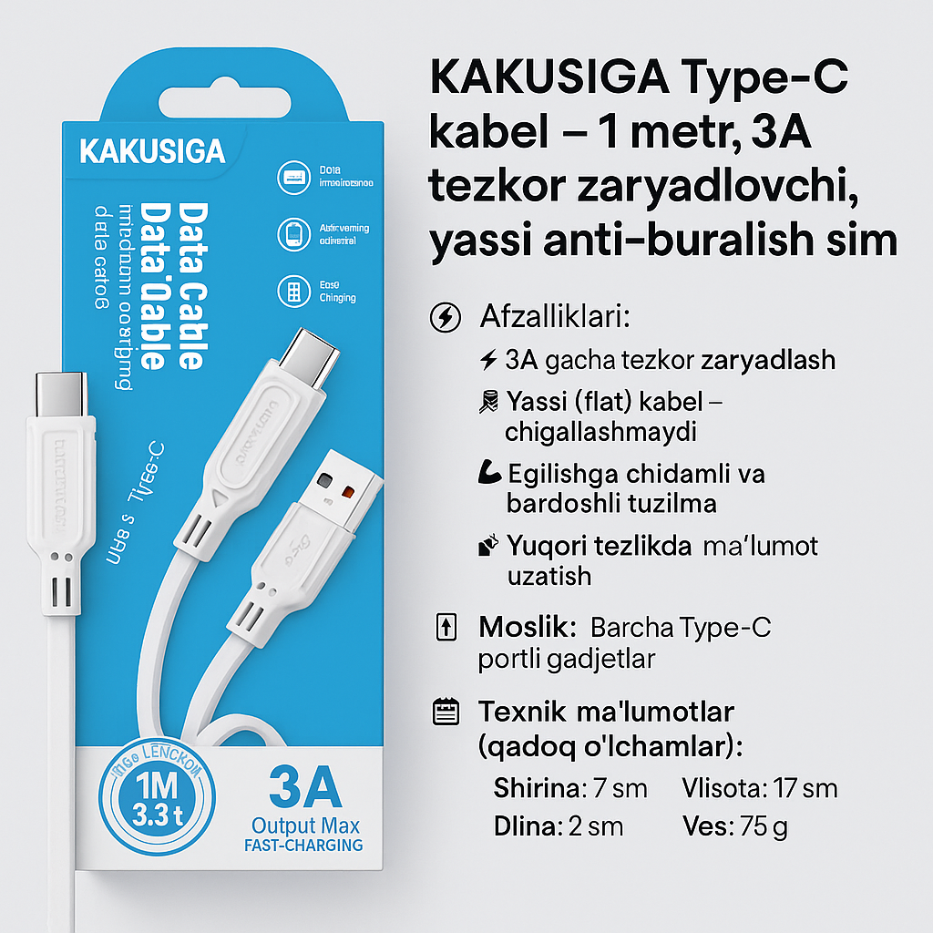 Кабель KAKUSIGA Type-C — 1 метр, быстрая зарядка 3 А, плоский, не скручивается