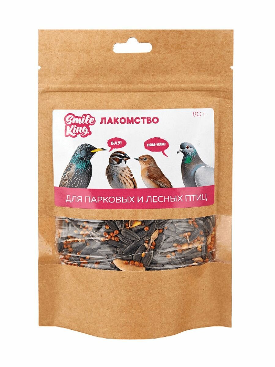 Лакомство для парковых и лесных птиц Smile King витаминный MIX 80 г