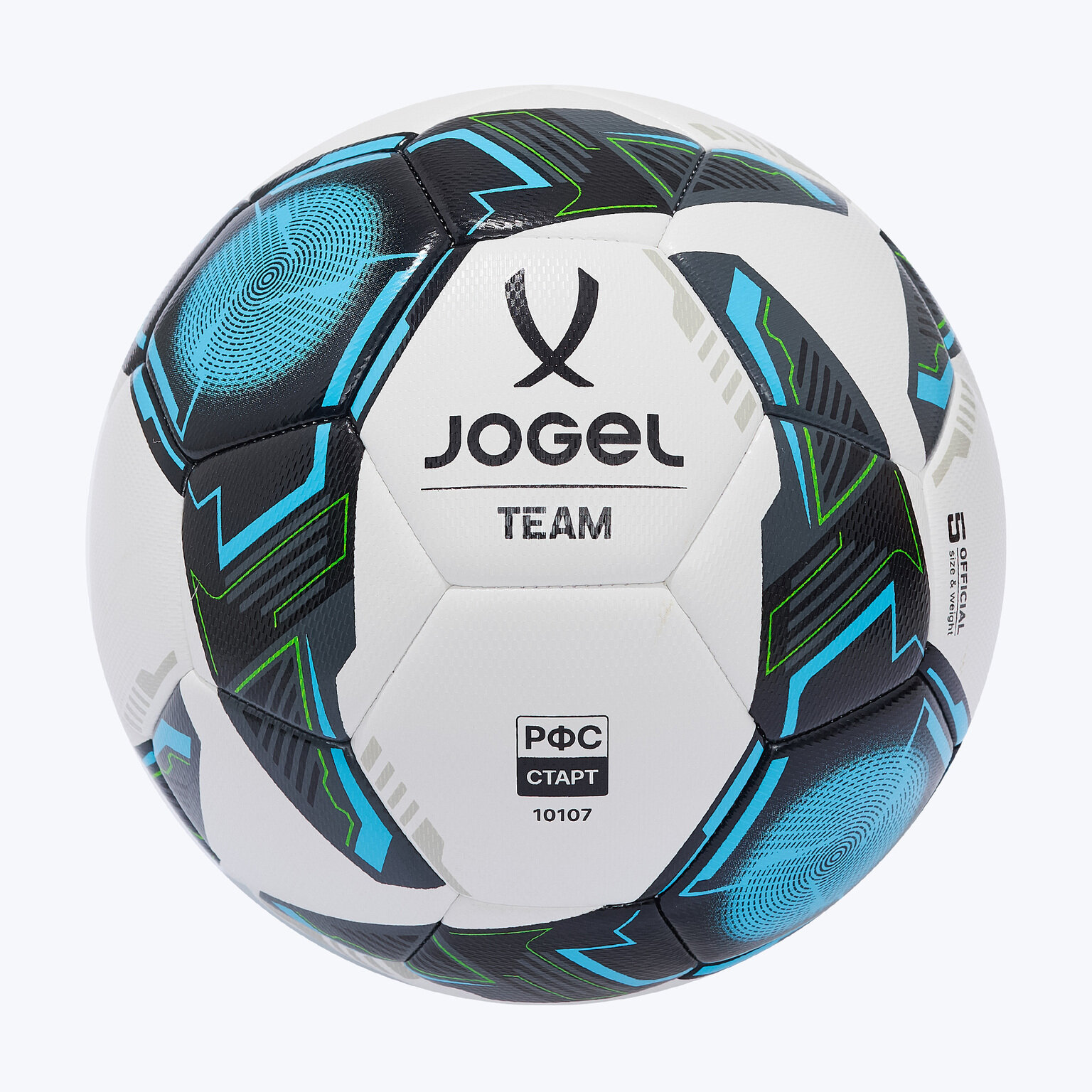 Футбольный мяч Jogel Team ЦБ-00007668, размер 5, Белый - Черный