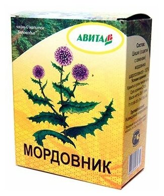 Мордовник Шишки "Авита" 20 г при эпилепсии инфарктов инсульта атеросклероза